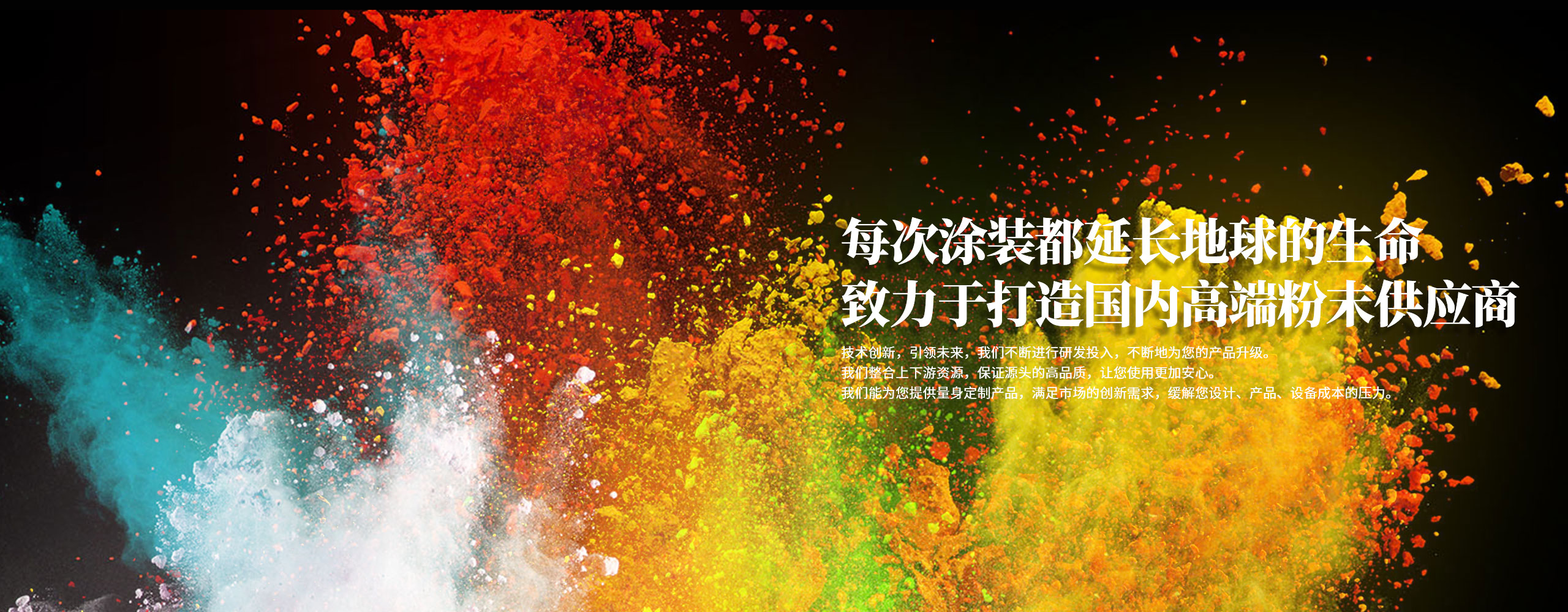 國(guó)盟成套提供：不銹鋼配電箱、不銹鋼電表箱、箱式變電站、不銹鋼柜體、高壓開(kāi)關(guān)柜、戶(hù)外預(yù)裝式變電站；歡迎來(lái)電咨詢(xún)：0577-62710822；傳真：0577-62710922